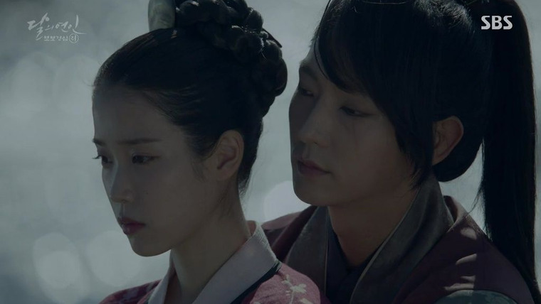 Moon Lovers: Scarlet Heart Ryeo — s01e10 — The Proposal