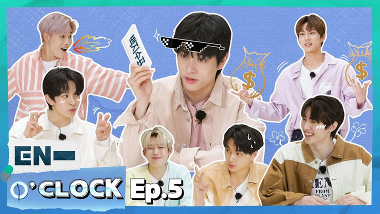 EN-O'CLOCK — s01e05 — Episode 5