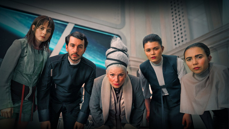 Отель Звёздная пыль — s01e05 — Nia-Pia
