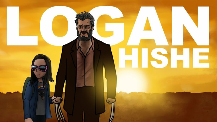 Как должен был закончиться фильм... — s09e05 — How Logan Should Have Ended