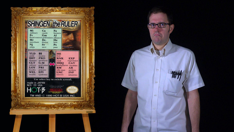 The Angry Video Game Nerd — s09 special-0 — Bad Game Cover Art #5 - Shingen The Ruler (NES)