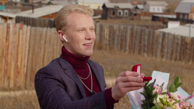 Маньячелло — s01e04 — Серия 4