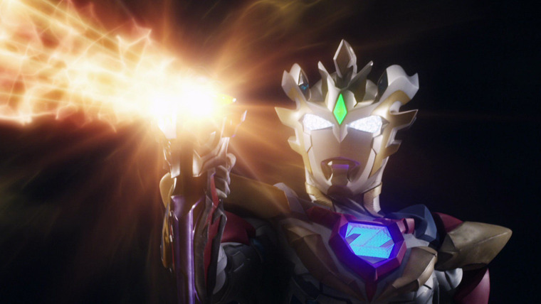 Ultraman — s32e18 — Rechallenge from the Year 2020