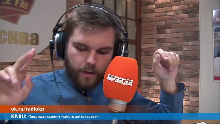 Александр Панчин — s03e07 — Александр Панчин ー троллим депутата Милонова