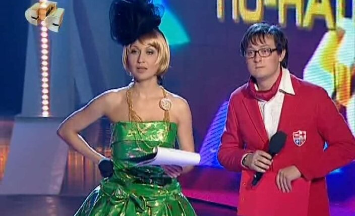 Всё по-нашему!) — s01e01 — Евровидение по-нашему!)