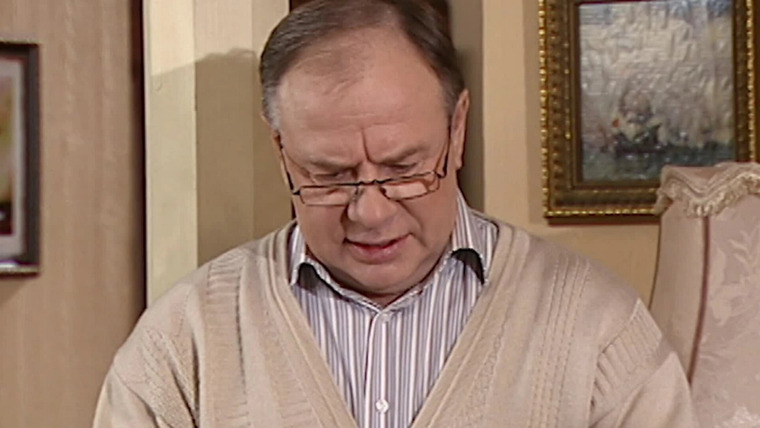 Однажды будет любовь — s01e165 — Серия 165