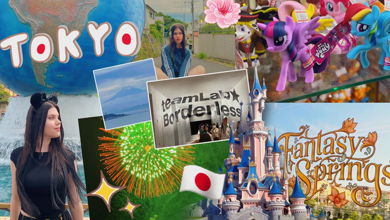 Nina Mooilou — s02e26 — ВЛОГ ЯПОНИЯ 🇯🇵 | DisneySea в Токио, фестиваль салютов, про визу.。.:*☆