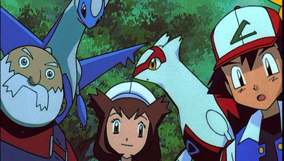 Pocket Monsters — s03 special-5 — Movie 5: Guardian Gods of the City of Water Latias and Latios