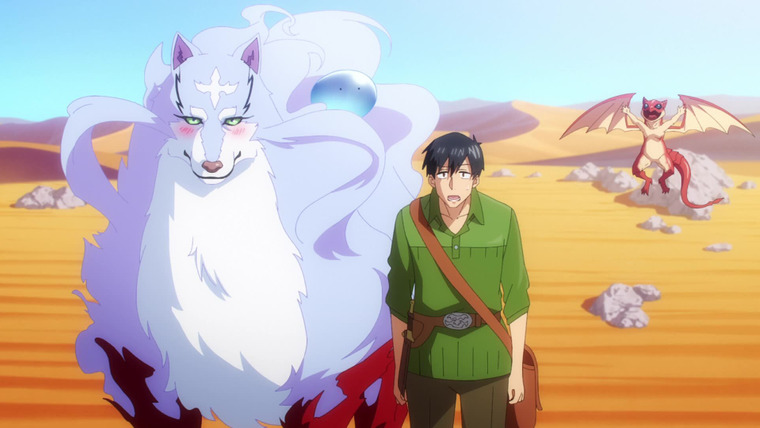 Кулинарные скитания в параллельном мире — s02e05 — Is the Enemy Monsters or Hunger?