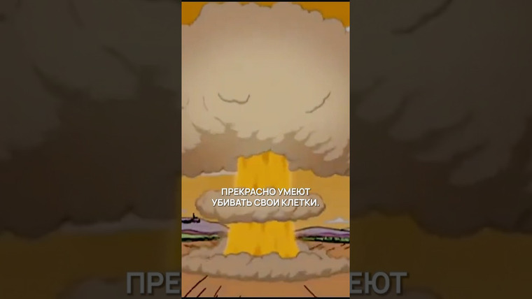 Александр Панчин — s10e74 — Кислород убивал всё живое. А потом случилось нечто странное