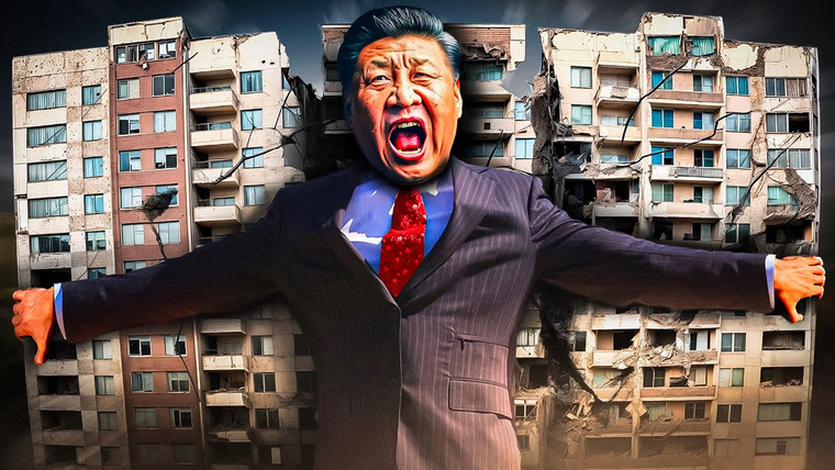 MyGap — s10e04 — Китай раздирает на части кризис недвижимости | Как так вышло?