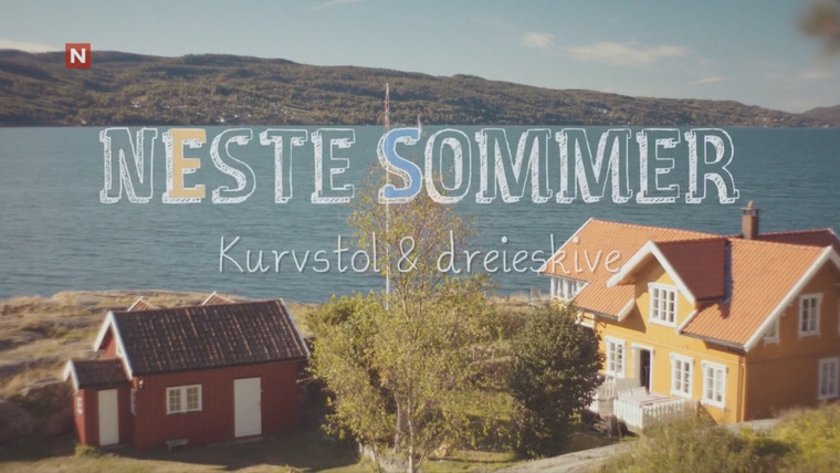 Следующим летом — s04e04 — Kurvstol & dreieskive