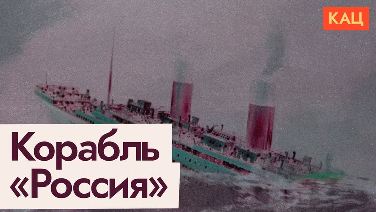 Максим Кац — s07e164 — Жизнь внутри России после начала войны