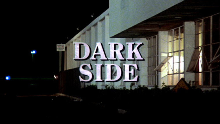 Невероятный Халк — s04e04 — Dark Side