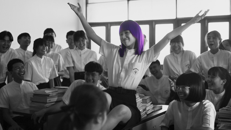Girl from Nowhere — s02e06 — Liberation