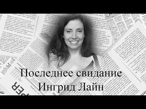 Коктейли с текилой для свидания