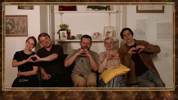 Грядут приключения — s02e18 — Обсуждение 21-го эпизода