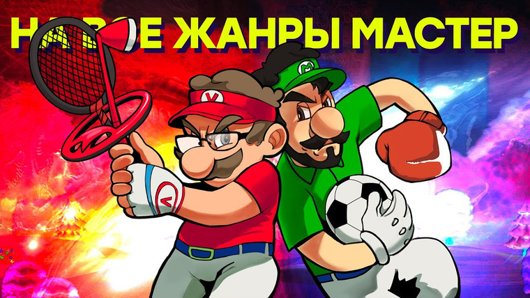 IXBT Games — s2022e29 — Nintendo. 25 лет под санкциями