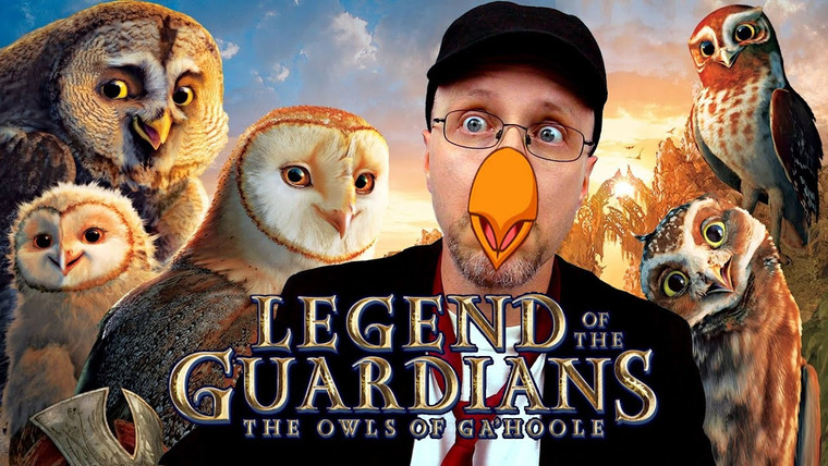 Ностальгирующий критик — s15e24 — Legend of the Guardians