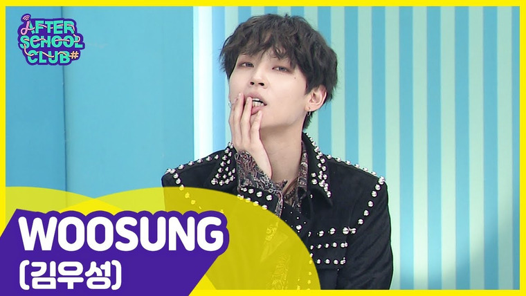 After School Club — s01e379 — Woosung
