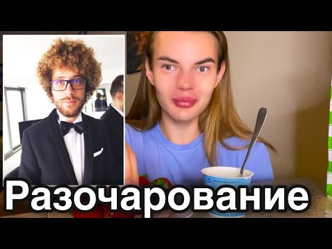 Евгений Эванс — s03e217 — ВАРЛАМОВ РАССТРОИЛ.