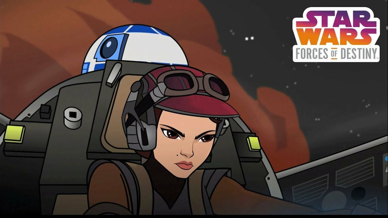 Star Wars: Forces of Destiny — s01e10 — The Starfighter Stunt