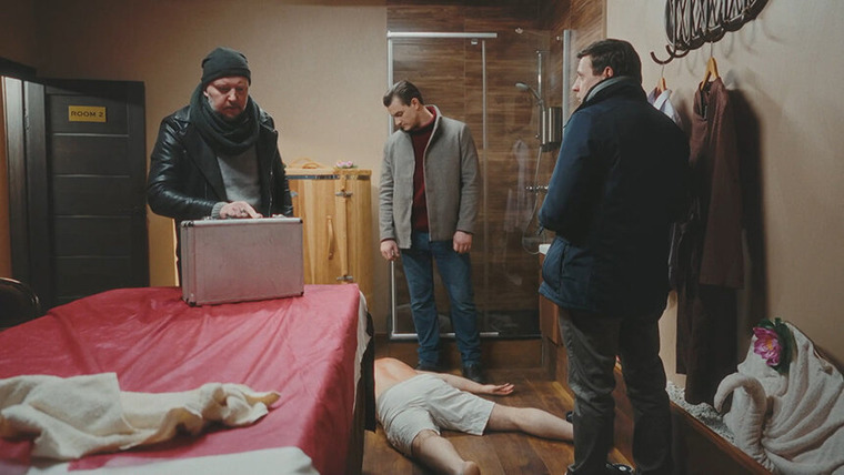 Дом с ментами — s01e17 — Хорошего понемногу