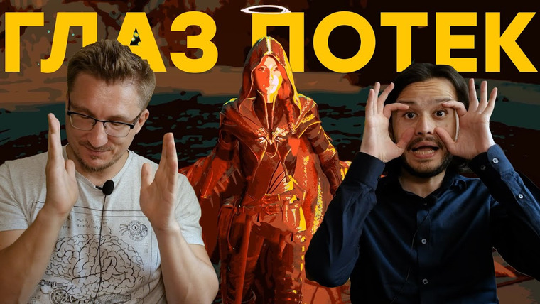 IXBT Games — s2020e218 — Танцуй, стреляй. Обзор BPM: Bullets Per Minute