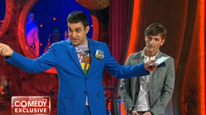 03 24. Камеди клаб 2022. 03 24. Камеди клаб певец. 03 24.