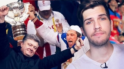 UsachevToday — s03e15 — [89] Президент Украины и Победа в Хоккее