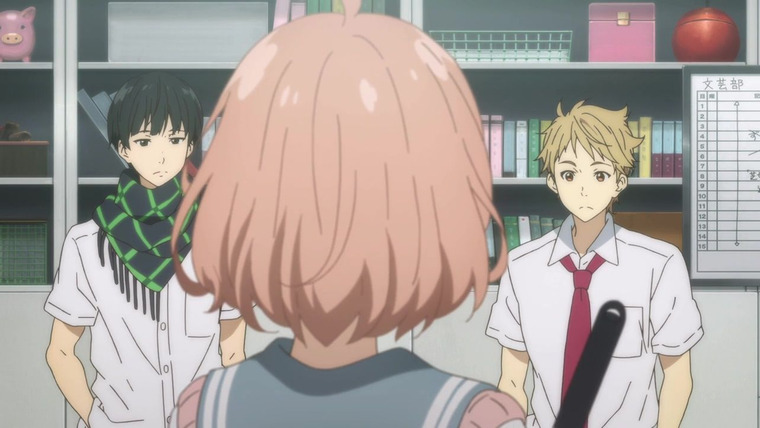 Beyond the Boundary — s01e06 — Shocking Pink