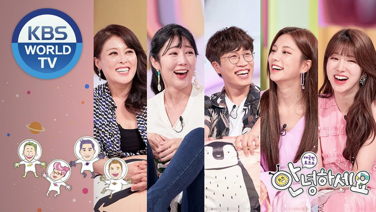 Ток-шоу Привет — s01e376 — Hong Jimin, Sayuri, Ko Youngbae, Laboum's ZN & Solbin