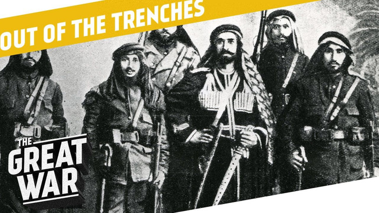 The Great War: Week by Week 100 Years Later — s03 special-78 — Out of the Trenches: Kurds in WW1 - The Swagger Stick