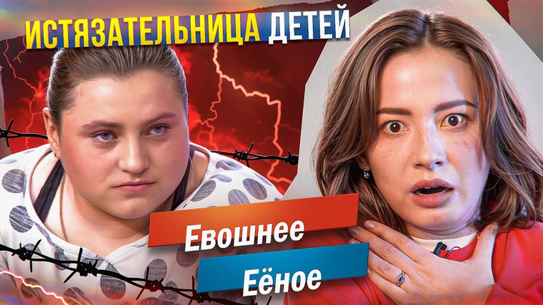 Боярова Юля — s09e20 — ЗАБЕРЁТЕ ДЕТЕЙ — РОЖУ ЕЩЁ РАДИ ПОСОБИЙ! — М/Ж