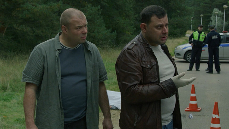 Вeликолепная пятёрка — s07e99 — Бариста