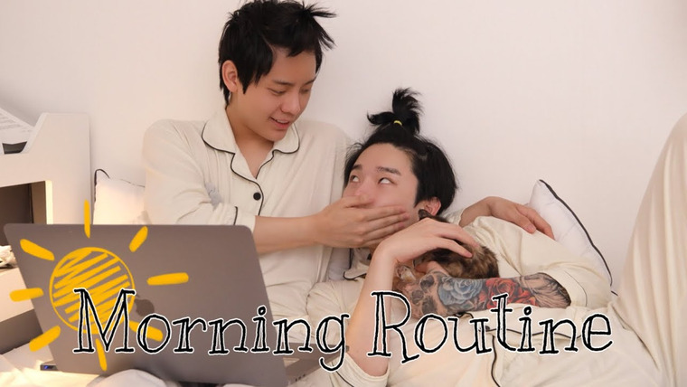 Bosungjun — s2021e42 — Korеаn Gay Couple Morning Routine