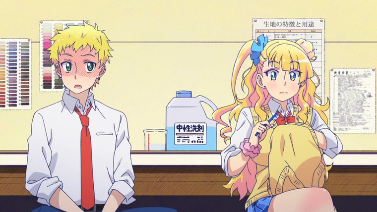 Oshiete! Galko-chan — s01e10 — Is It True You Come to School After Being Out All Night?