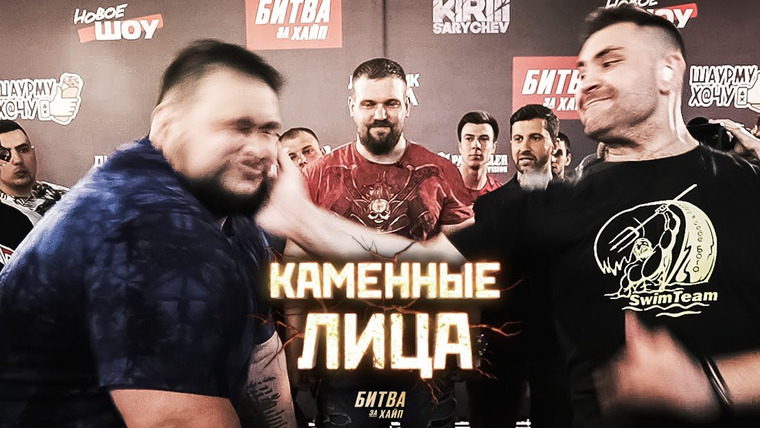 ДНЕВНИК ХАЧА — s00e00