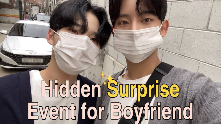 Bosungjun — s2021e53 — Boyfriend surprise event