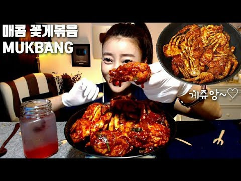 Dorothy — s04e192 — [SUB]매콤 꽃게볶음 먹방 mukbang Stir-fried Spicy Crab korean eating show
