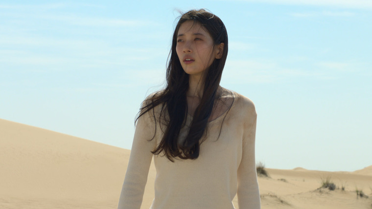 Всё сбудется — s01e13 — Episode 13