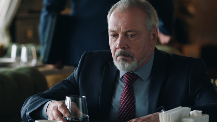 Молодёжка. Новая смена — s02e09 — Серия 9