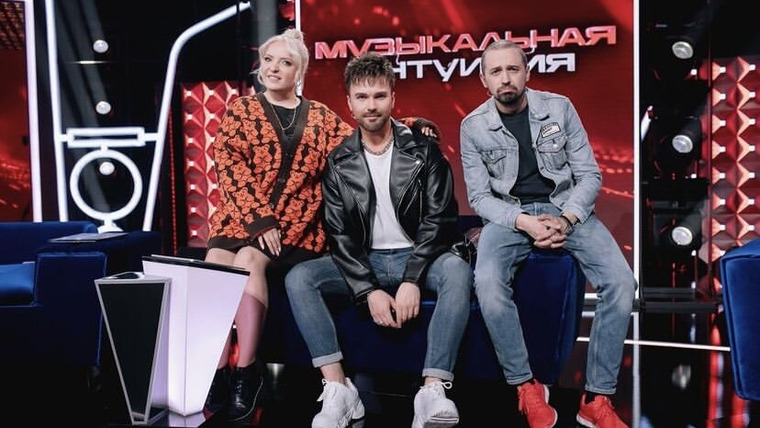 Музыкальная интуиция — s03e06 — Выпуск 29. Панайотов, Мягкова, Верещагин vs Савичева, Белянин, Гараев