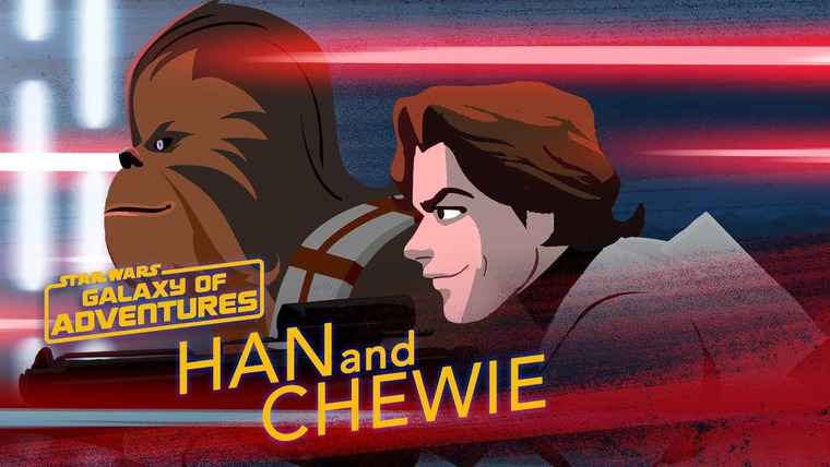 Звёздные войны: Галактика приключений — s01e37 — Han and Chewie - A Lifelong Partnership