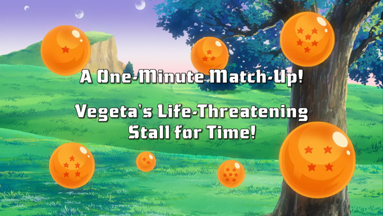Драконий жемчуг Кай — s02e55 — A One Minute Battle Vegeta's Life Risking Stall Tactics!