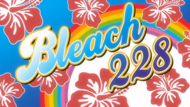 Bleach — s12e16 — Summer! Sea! Swimsuit Festival!!