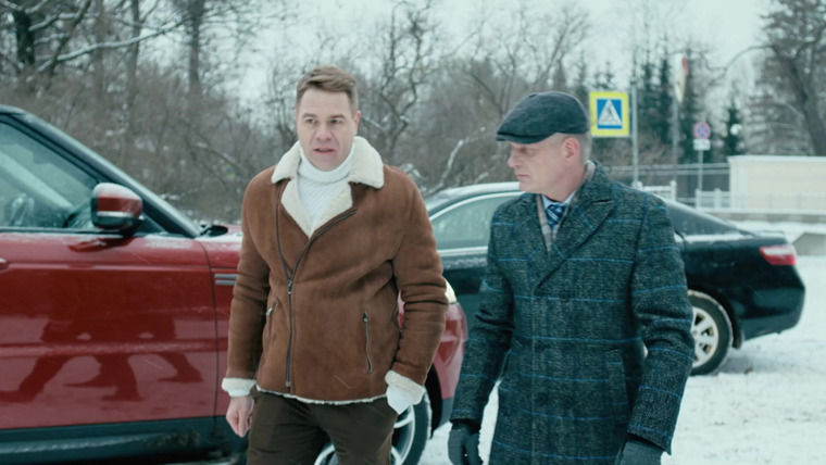 Первый отдел — s03e11 — 51. Холодно-горячо I
