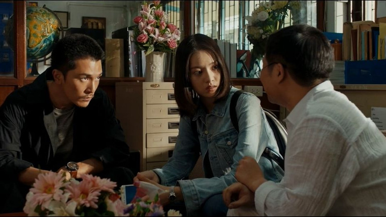 Detective Chinatown — s01e03 — Episode 3
