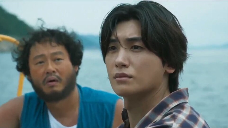 Остров сокровищ — s01e04 — Dong-ju, Returns to Recover Lost Memories
