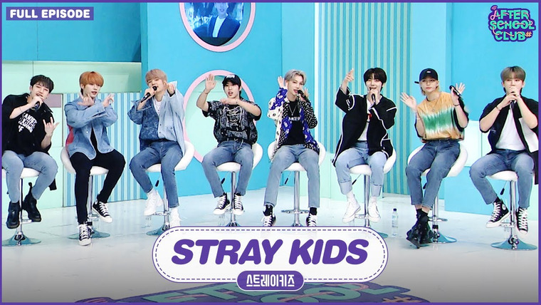 After School Club — s01e427 — Stray Kids